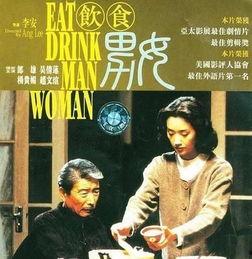 经典台湾电影,经典台湾电影中的时代印记与情感共鸣