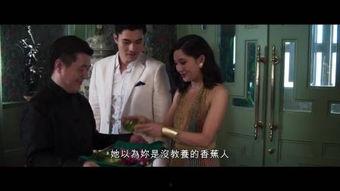 亚洲电影在线看,畅游东方光影世界