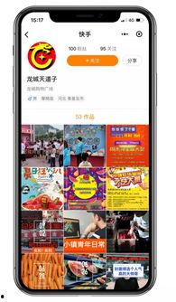 吃瓜大赛在线视频下载,揭秘吃瓜大赛热门视频下载攻略