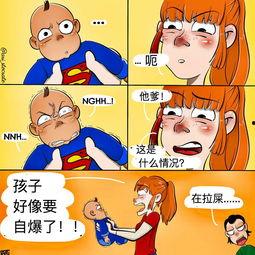 生活漫画,漫画中的幽默瞬间
